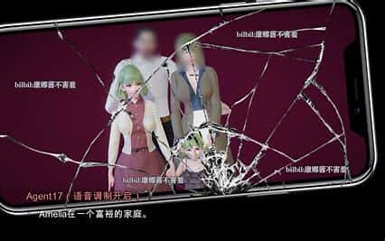 游戏截图1