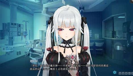 游戏画面2