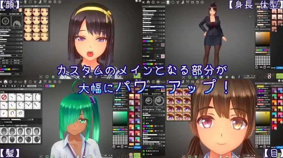 游戏截图